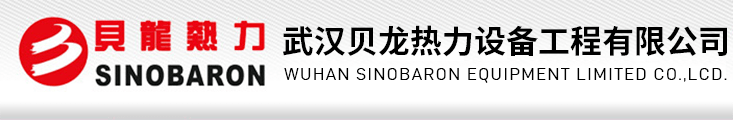 武漢硝酸廠家