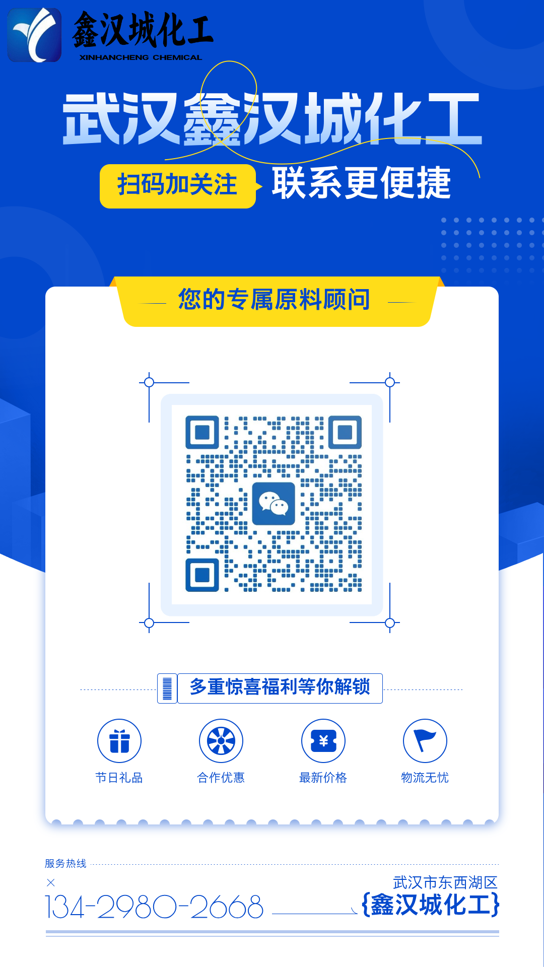 6015a154e92c355a86ace7a427531429.png 6015a154e92c355a86ace7a427531429.png